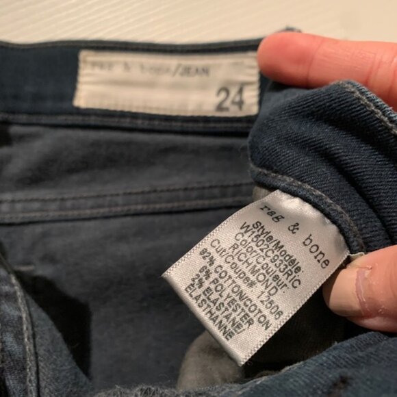 skinny jeans - unique colour - Picture 3 of 3